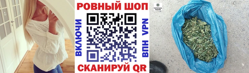 Купить наркотик Няндома A PVP  Марихуана  Cocaine  Меф  блэк спрут сайт  ГАШИШ 