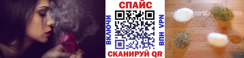 darknet Telegram  kraken рабочий сайт  Няндома  как найти наркотики  Бутират GHB 