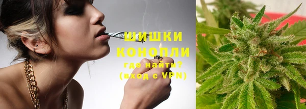 мефедрон Дмитров