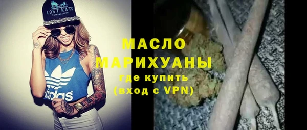 прущая мука Дмитриев