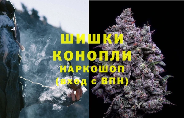 наркотики Дмитровск