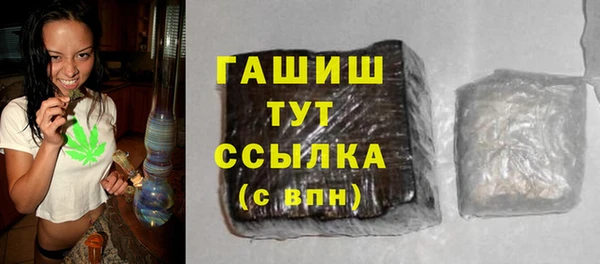 прущая мука Дмитриев