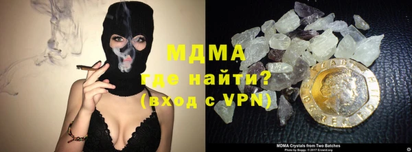 мефедрон Дмитров