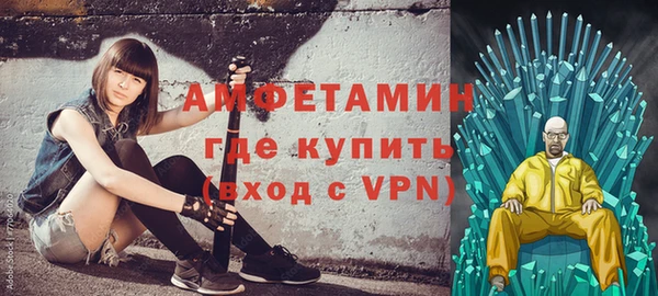 прущая мука Дмитриев