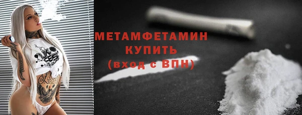 мефедрон Дмитров