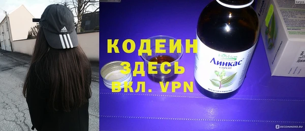 мефедрон Дмитров