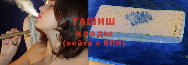 наркотики Дмитровск
