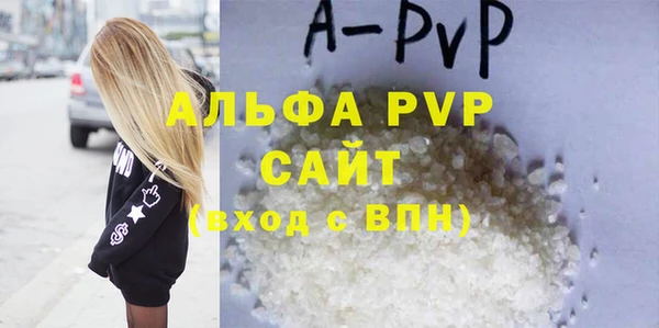 наркотики Дмитровск