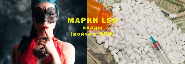 мефедрон Дмитров