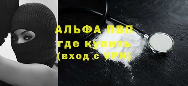 мефедрон Дмитров