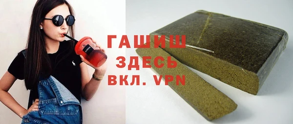 наркотики Дмитровск
