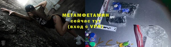 мефедрон Дмитров