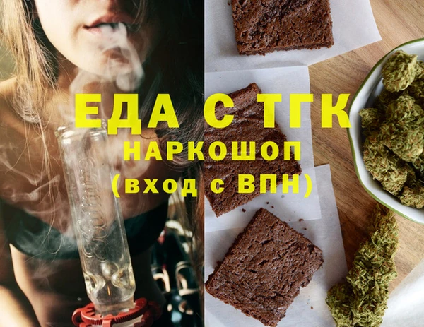 прущая мука Дмитриев