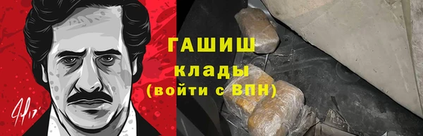 прущая мука Дмитриев