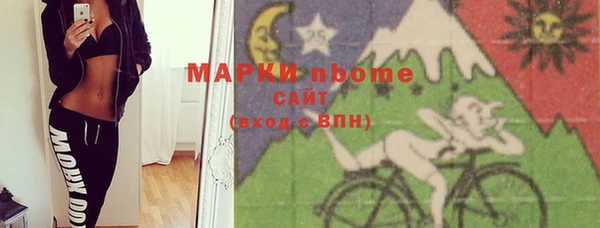 прущая мука Дмитриев