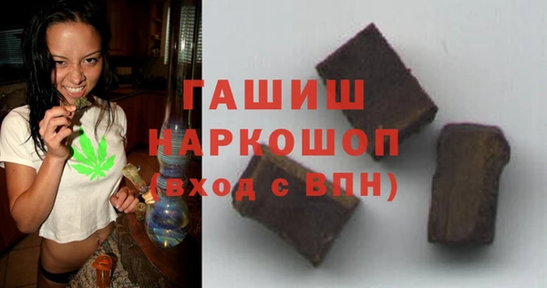 наркотики Дмитровск