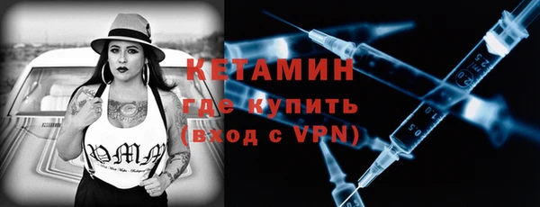 мефедрон Дмитров