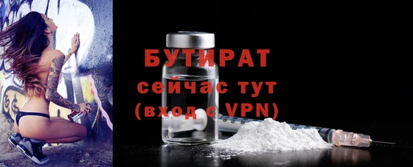 мефедрон Дмитров