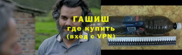 наркотики Дмитровск