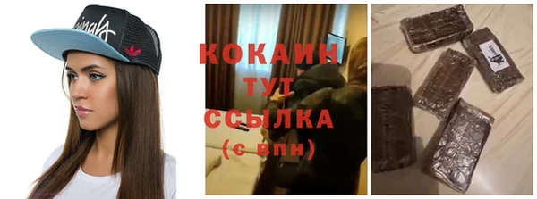 наркотики Дмитровск