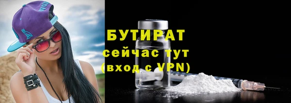 мефедрон Дмитров