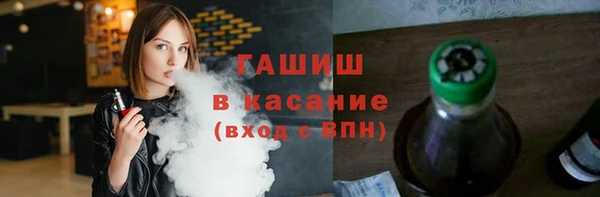 прущая мука Дмитриев