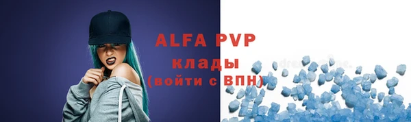 мефедрон Дмитров
