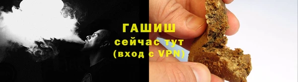 мефедрон Дмитров