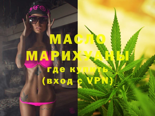 наркотики Дмитровск