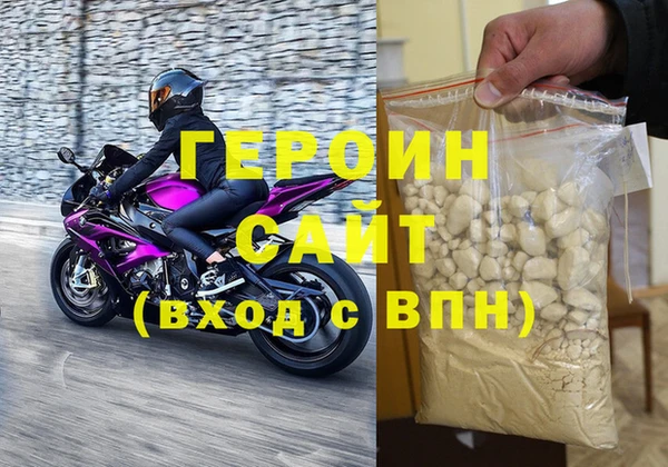 мескалин Остров