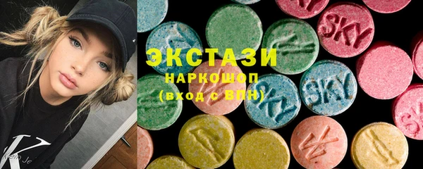 прущая мука Дмитриев