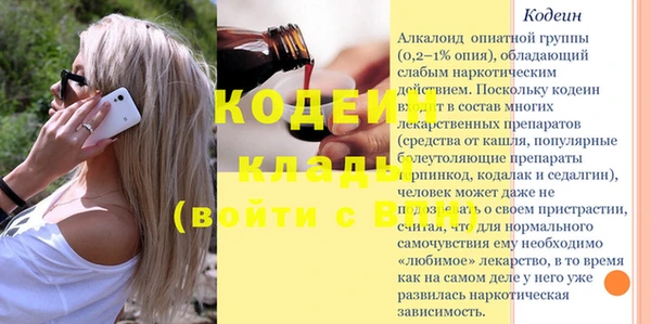 мефедрон Дмитров