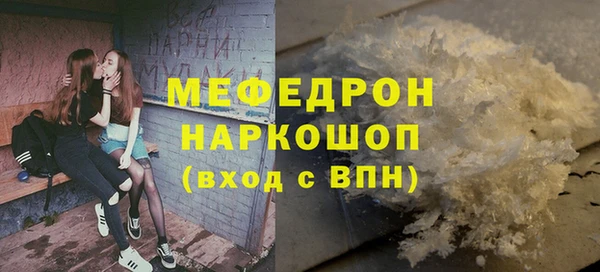 наркотики Дмитровск
