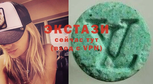 мефедрон Дмитров