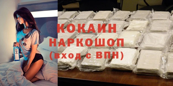 наркотики Дмитровск