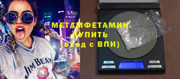 прущая мука Дмитриев