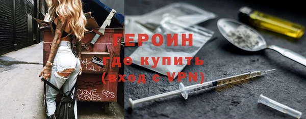 прущая мука Дмитриев