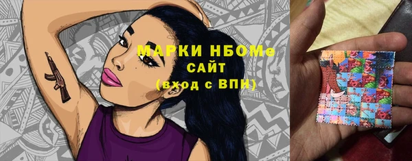 прущая мука Дмитриев