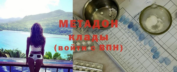 прущая мука Дмитриев
