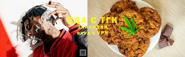 наркотики Дмитровск
