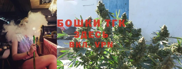 наркотики Дмитровск
