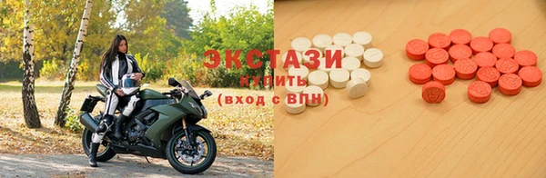прущая мука Дмитриев