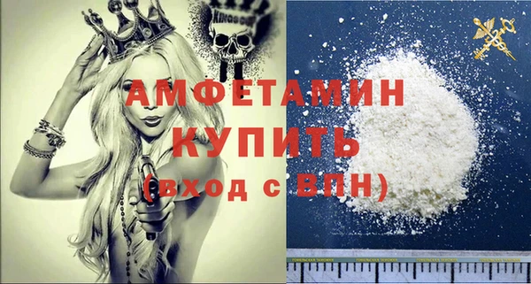 наркотики Дмитровск