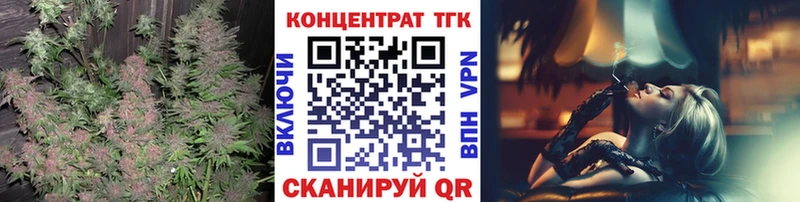 Дистиллят ТГК THC oil  нарко площадка какой сайт  Няндома 