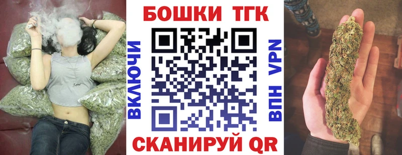 Конопля White Widow Няндома